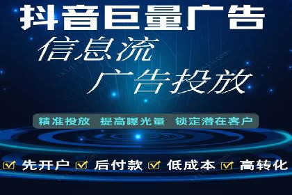 案例解析：成功SEM运营之道